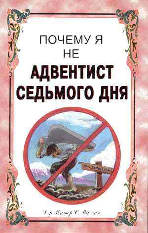 плоский живот в домашних условиях