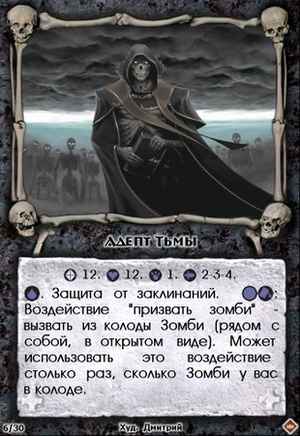 диеты быстрое похудание