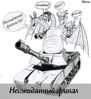 диета при оксалатных камнях