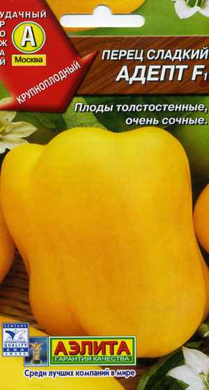 диета красное вино