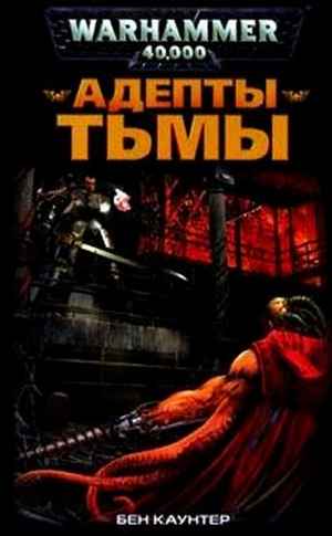 новинки в похудении