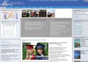 фитбол для похудения