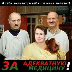 сок томатный для похудения