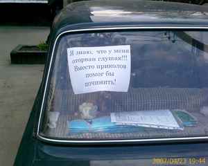 гречневая диета доктора