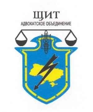 диета суп сельдерей