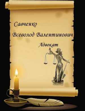 диета ким протасов результаты